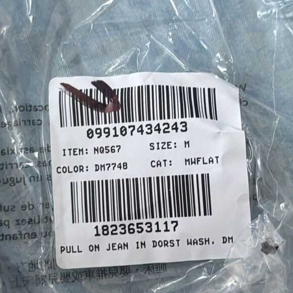 Madewell Pull-On Straight Jeans in‎ Dorset Wash Medium - Picture 5 of 11